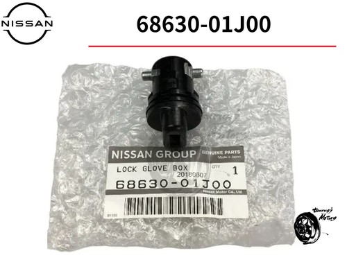 Nissan genuine patrol y60 - nissan,